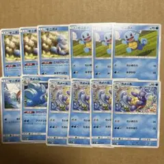 ポケモンカード　ゼニガメ　まとめ売り