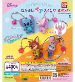ディズニーキャラクター ストラップ ジュディ