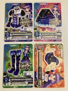 アイカツ アイカツカード 氷上スミレ マジックミッドナイトコーデ フルコーデ