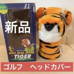 Item thumbnail for item c38a8911-dcaf-4a61-b83a-25a1c2088790