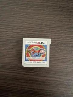 Item thumbnail for item 39ed48b9-8a2b-4b47-a57b-b47c55a35c7b