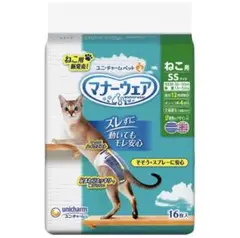 マナーウェア ねこ用 SSサイズ 16枚