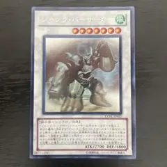 67 遊戯王 ジャンクバーサーカー ホログラフィック ホロ