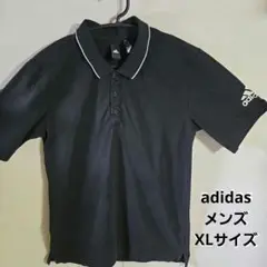 adidas 黒 ポロシャツ　メンズ　XLサイズ