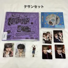 BOYNEXTDOOR テサン No Genre BOYLIFE