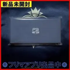 2025年最新】P3r mp3プレイヤーの人気アイテム - メルカリ