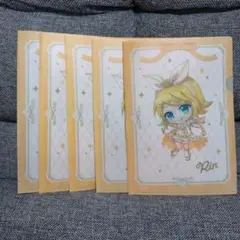 鏡音リン　クリアファイル　5枚