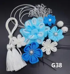 Item thumbnail for item 85355715-27be-4bb4-9b50-1b9c7dc17b8e