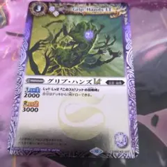 Item thumbnail for item 47c8ecf3-6216-4ed7-8783-f76f4b3decfa