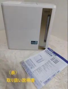 2025年最新】ダイニチ ハイブリッド式加湿器HD-500F(W) ホワイト