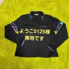 ♥️レオナールスポーツ ポロシャツ♥️