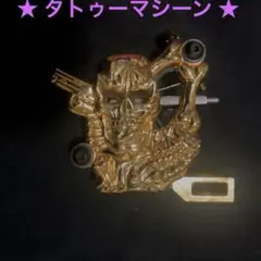 Item thumbnail for item 07d66dc9-91b8-41d7-ad34-a915838fa305