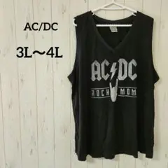 Item thumbnail for item 515155bf-e0cb-45d2-a848-5b336275cf14