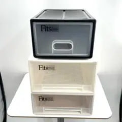 天馬 Fits フィッツ 収納ボックス 収納 ケース ボックス 3個