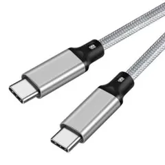 USB-C & USB-C ケーブル 0.5m
