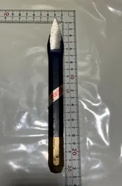 Item thumbnail for item e677bd0b-8d83-4c72-9d88-22769f1aff8e