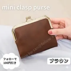 Item thumbnail for item 701bfc59-e464-43eb-ae38-881bf31473b0