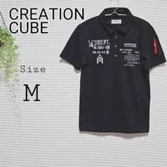 CREATION CUBE ブラック ポロシャツ M