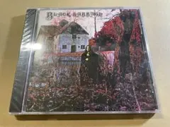 BLACK SABBATH / ブラック・サバス / 未開封(ケースにヒビ)