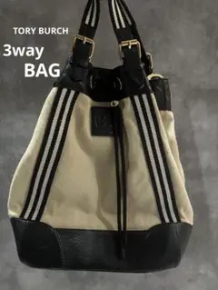 トリーバーチ vintage バッグ 3way リュック toryburch