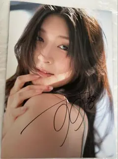 Item thumbnail for item c484d47b-2405-4d73-8e0e-5547ae16ef81