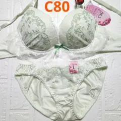 Item thumbnail for item ea73733b-9da5-4235-baa8-ea361f54ea48