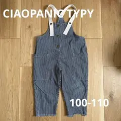 値下げ⭐️CIAOPANIC TYPYストライプ オーバーオール 100-110
