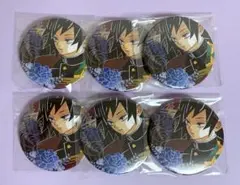 Item thumbnail for item d5cff66f-616b-45a6-be69-8bc33be607d4