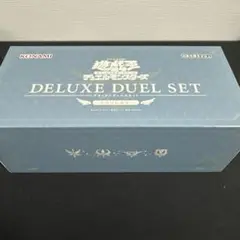 【新品未開封】遊戯王ラッシュデュエル DELUXE DUEL SET 即発送