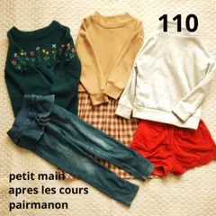 Item thumbnail for item 6aeb20bb-2345-4bbc-973d-911345dc9922