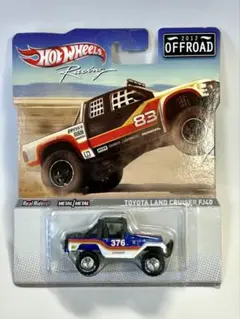 ホットウィール オフロードレーシング FJ40 ランドクルーザー 2012