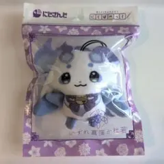 ルンルン にじぱぺっと