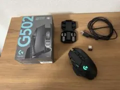 Logicool G502 LightSPEED