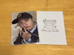 Stray Kids スキズ dominATE 特典トレカ バンチャン