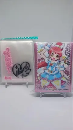 プリパラ　白玉みかん　スリーブ　オーバースリーブセット