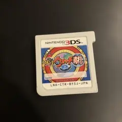 3DS ソフト　妖怪ウォッチ2 真打