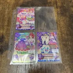 Item thumbnail for item 34a5b377-fc4a-4792-a8e7-e9240d4873f3
