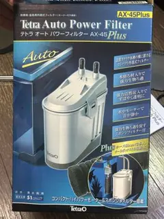 テトラ オートパワーフィルター AX-45 plus 外部フィルター Amazon | テトラ (Tetra) Plus オートパワーフィルター AX