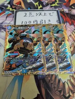 Item thumbnail for item 67500467-3487-413f-a333-e4a2a2c846d6