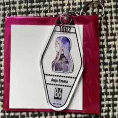 86 Diner in AMOCAFE モーテルキーホルダー アンジュ・エマ