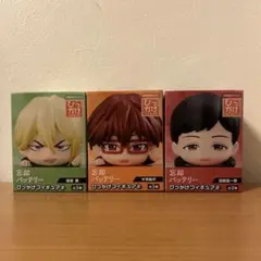 【新品・未開封】 忘却バッテリー ひっかけフィギュア② コンプセット