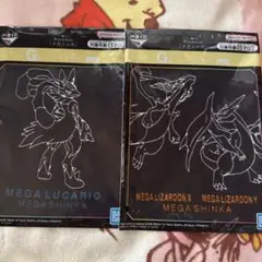 ポケモン ハンカチ 2枚セット メガルカリオ メガリザードンX