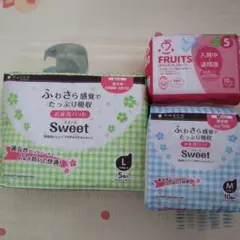 お産パッド お産用パッド セットL M S