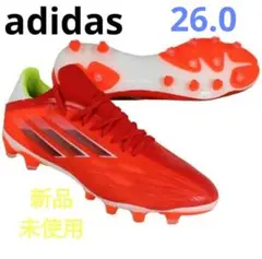 アディダス adidas X SPEEDFLOW.2 HG/AG(26.0)