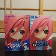 【ブルーロック】 千切豹馬 Qposketフィギュア A.Bカラー 新品未開封