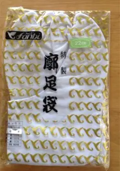 Item thumbnail for item 1c42d564-bbf5-44cc-bfe7-0916f9b6c777