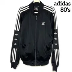 Item thumbnail for item 118506ae-4258-47bc-8977-8e66d3ea812b