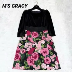 Item thumbnail for item fbf7472e-516b-4d8e-891f-afd7baf10c59