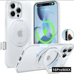 ✨️iPhone16proMax✨️megsafe対応 360度回転リング クリア