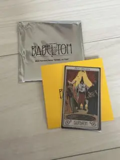 Item thumbnail for item e7028395-d9dc-4fcd-865b-ce9aff245bb2